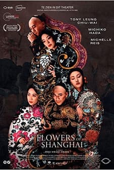 Shangay'ın Çiçekleri (1998) afişi