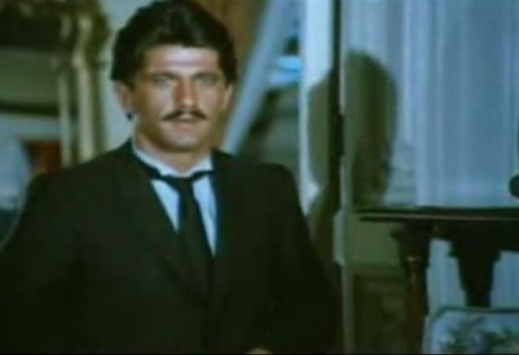 Çalıkuşu Fotoğrafı