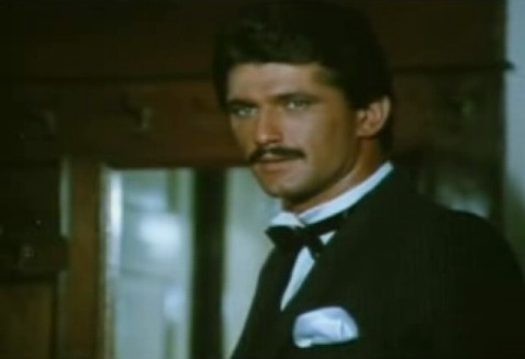 Çalıkuşu Fotoğrafı