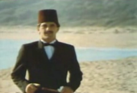 Çalıkuşu Fotoğrafı