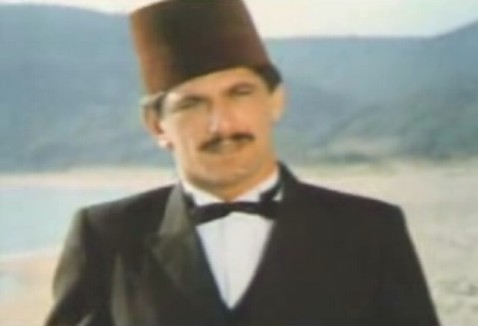 Çalıkuşu Fotoğrafı