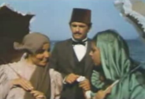 Çalıkuşu Fotoğrafı