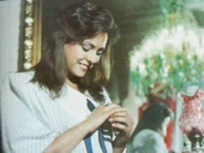 Çalıkuşu Fotoğrafı