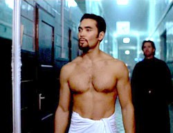 Kızıl Hat Fotoğrafı