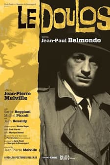 Le Doulos (1962) afişi
