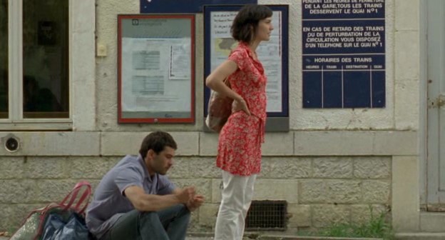 Bakkalın Oğlu fotoğrafı