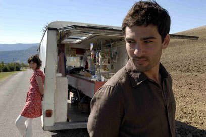 Bakkalın Oğlu fotoğrafı