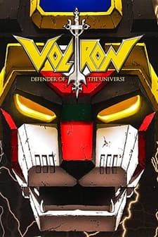 Voltron: Defender of the Universe (1984) afişi
