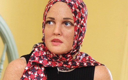 Grey Gardens Fotoğrafı