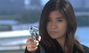 Unfair: The Movie fotoğrafı