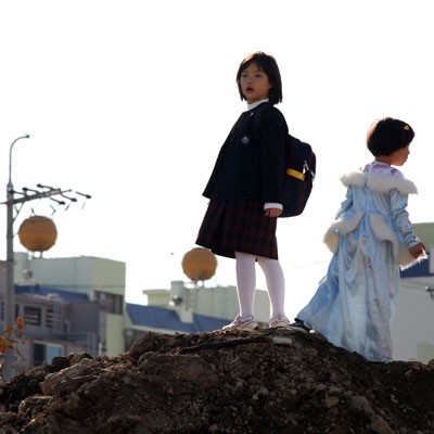 Ağaçsız Dağ fotoğrafı