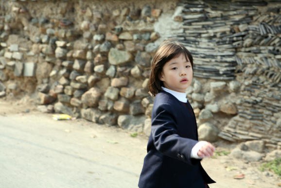 Ağaçsız Dağ fotoğrafı