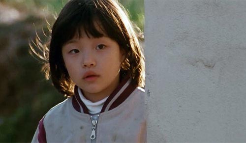 Ağaçsız Dağ fotoğrafı