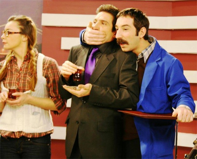 Çılgın Kanal Fotoğrafı