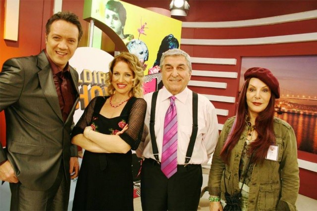 Çılgın Kanal Fotoğrafı