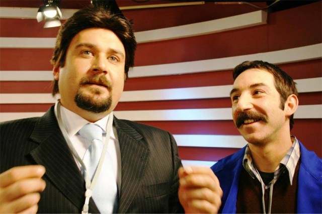 Çılgın Kanal Fotoğrafı