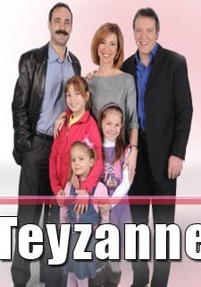 Teyzanne (2009) afişi
