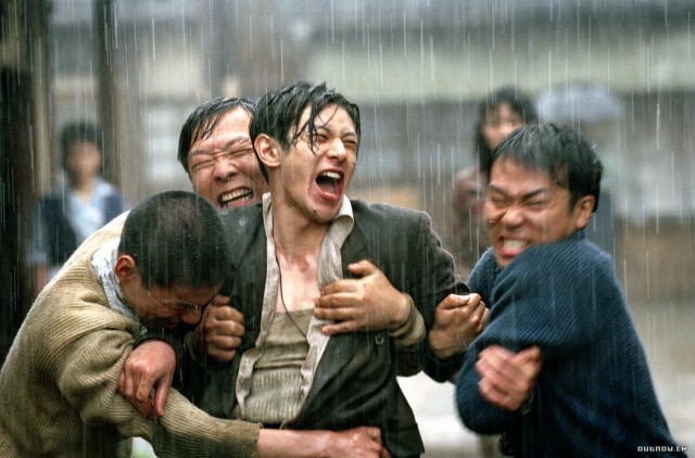 Blood And Bones fotoğrafı