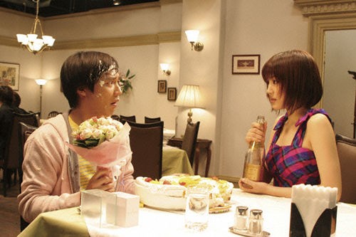 Kız Arkadaşım Bir Robot Fotoğrafı