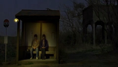 Kız Arkadaşım Bir Robot Fotoğrafı