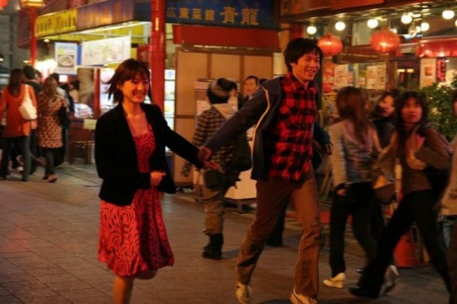 Kız Arkadaşım Bir Robot Fotoğrafı