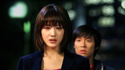 Kız Arkadaşım Bir Robot fotoğrafı