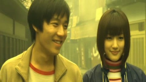 Kız Arkadaşım Bir Robot Fotoğrafı