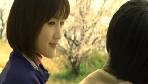 Kız Arkadaşım Bir Robot Fotoğrafı