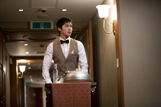 Kız Arkadaşım Bir Ajan Fotoğrafı