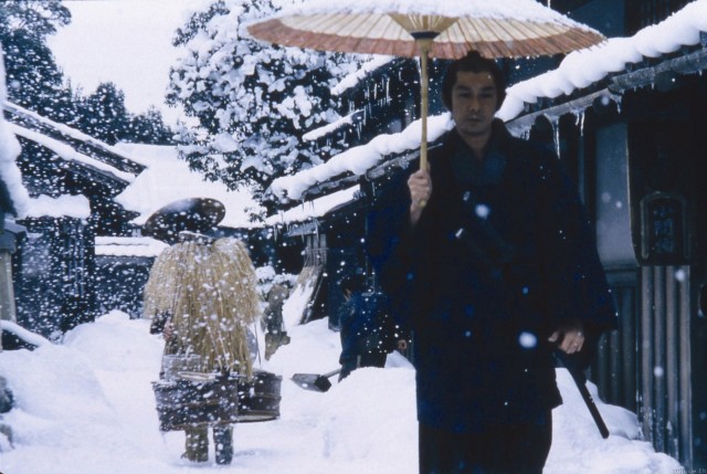 The Hidden Blade Fotoğrafı