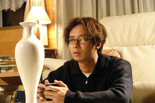 Namida Tsubo fotoğrafı