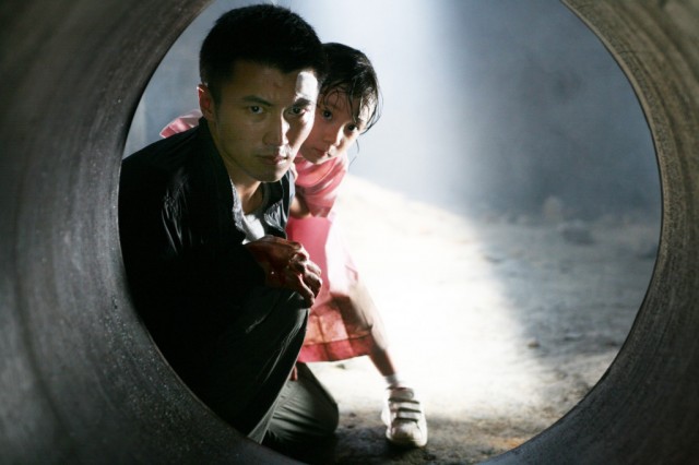 The Beast Stalker fotoğrafı