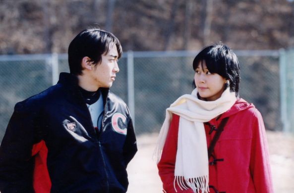 Ice Rain fotoğrafı