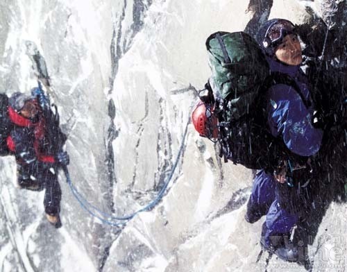 Ice Rain fotoğrafı