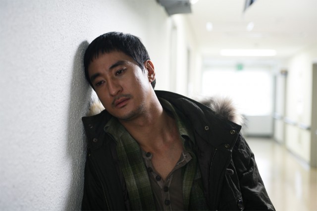 Son Hediye Fotoğrafı