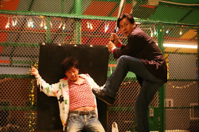 Ma-i Nyoo Pa-teu-neo Fotoğrafı