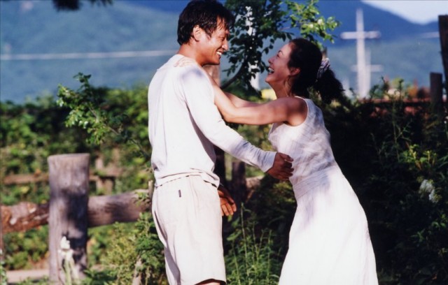 Addicted / The Poisoning Fotoğrafı