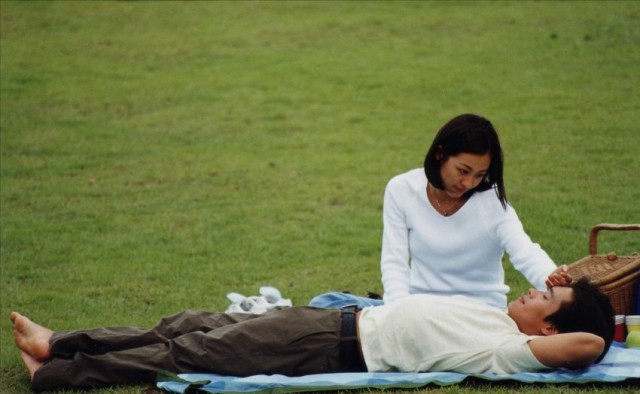 Addicted / The Poisoning fotoğrafı