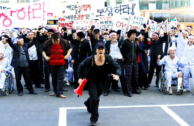 Hotel M: Gangster's Last Draw Fotoğrafı