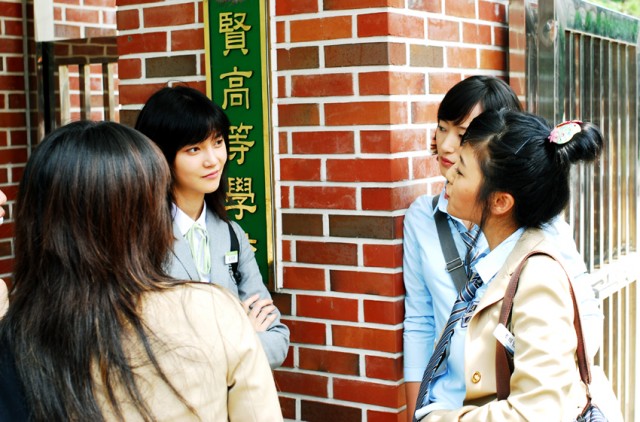 Doremifasollasido / Müzik ve Sevgilim Fotoğrafı