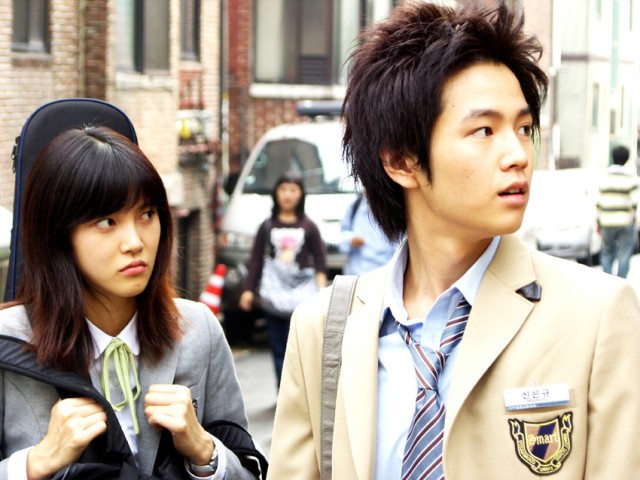 Doremifasollasido / Müzik ve Sevgilim Fotoğrafı