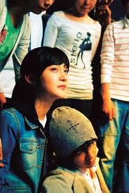 Doremifasollasido / Müzik ve Sevgilim Fotoğrafı