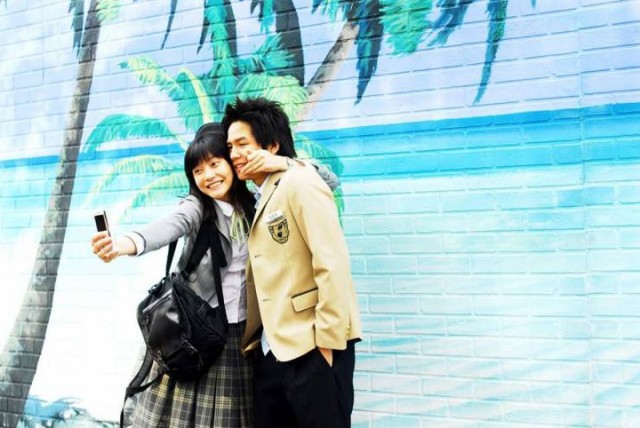 Doremifasollasido / Müzik ve Sevgilim Fotoğrafı