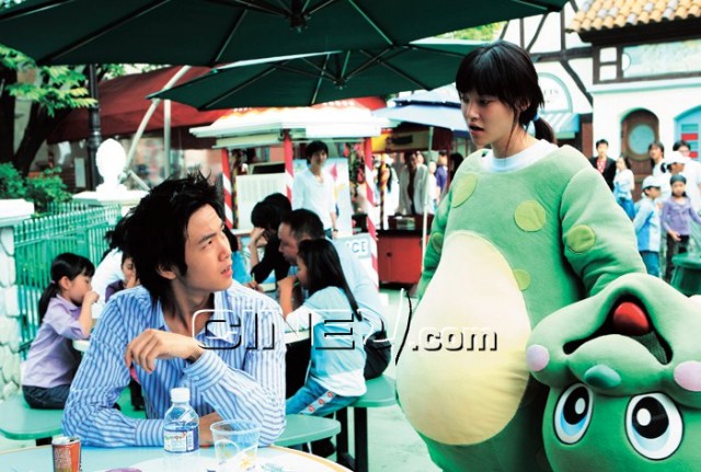 Doremifasollasido / Müzik ve Sevgilim Fotoğrafı