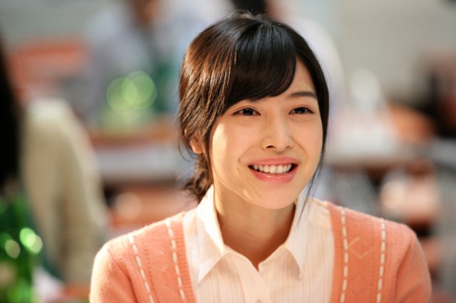 Beautiful Sunday fotoğrafı