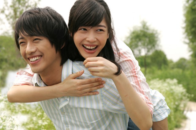 Beautiful Sunday fotoğrafı