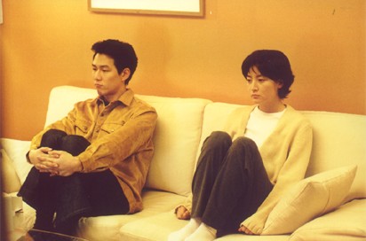 Sun Mool Fotoğrafı