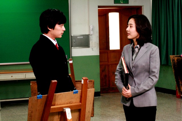 A Secret Scandal Fotoğrafı