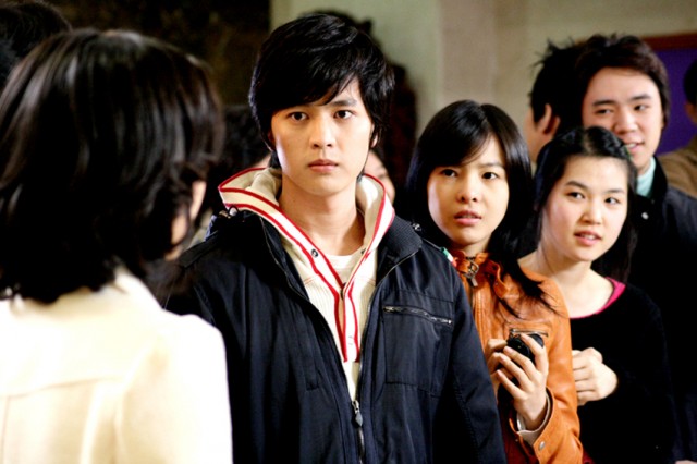 A Secret Scandal fotoğrafı