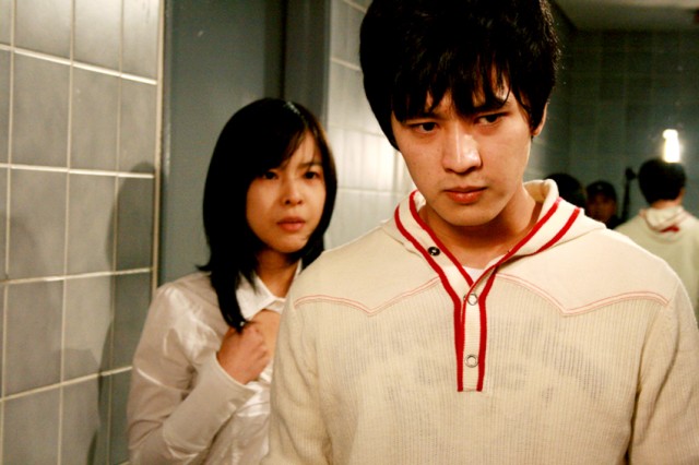 A Secret Scandal fotoğrafı